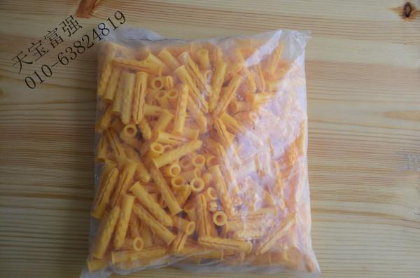冲冠低价胀塞 膨胀塞 自攻钉 小黄鱼胀塞 胀塞 塑料锚栓 M8在类目 五金/工具, 紧固件, 膨胀类, 塑料胀塞中 - 来自Buy2taobao.com提供专业的淘宝代购服务