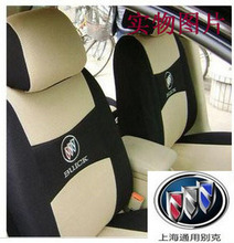 �����ŷ �¿�Խ���� �¾������� ��Խ Ӣ��GT XT���� ��������