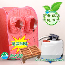 蒸舒康蒸汽机 桑拿足浴桶蒸腿箱 桑拿浴箱 汗蒸房家用桑拿箱包邮