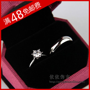  仿真结婚钻戒女 六爪皇冠一克拉瑞士锆钻戒指 男素圈戒子情侣对戒
