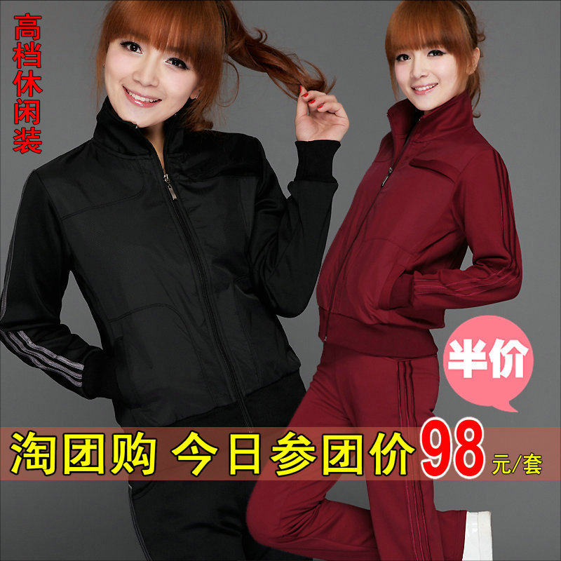 Sounas 专柜正品 2012春秋新款套装 女式长袖运动服休闲运动套装