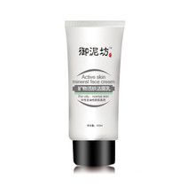 详细信息 点击图片