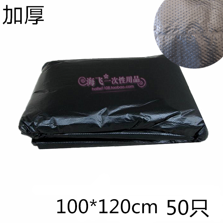 新料超大垃圾袋平口垃圾袋黑色加厚100*120cm物業環保清潔袋包郵在類目 家庭/個人清潔工具, 家務/地板清潔用具, 垃圾袋中 - 來自Buy2taobao.com提供專業的淘寶代購服務
