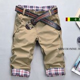taobao english 14714743407