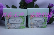 ��Ʒ������ϵBenefit��������Ů����ȥ����Ȧ��������ǿЧ��˪15G