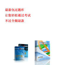 VMWare VI4 VCP-410 VCP-510 VCP 5.0 VSphere5�������2�¸���