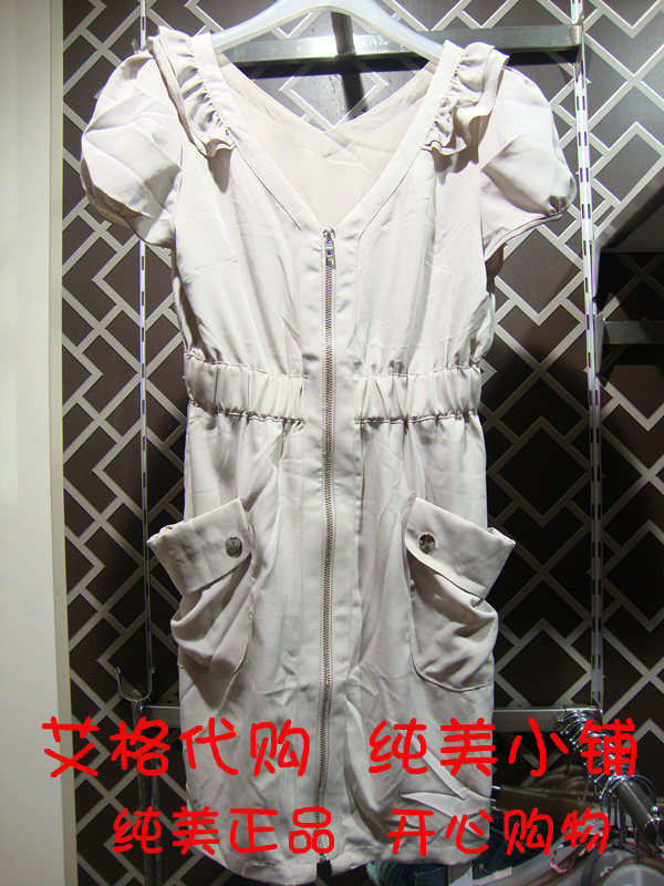 艾格正品代购ETAM*2011夏款连衣裙生如夏花110122128**80-349即发 价格:222.00