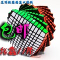 爆款包邮 裕鑫智胜 十一 11阶魔方 黑白夜光 专业高阶魔方 52魔方