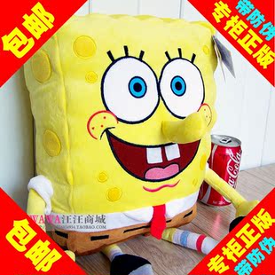  正版海绵宝宝毛绒玩具公仔娃娃情人节过年春节生日儿童礼物 包邮
