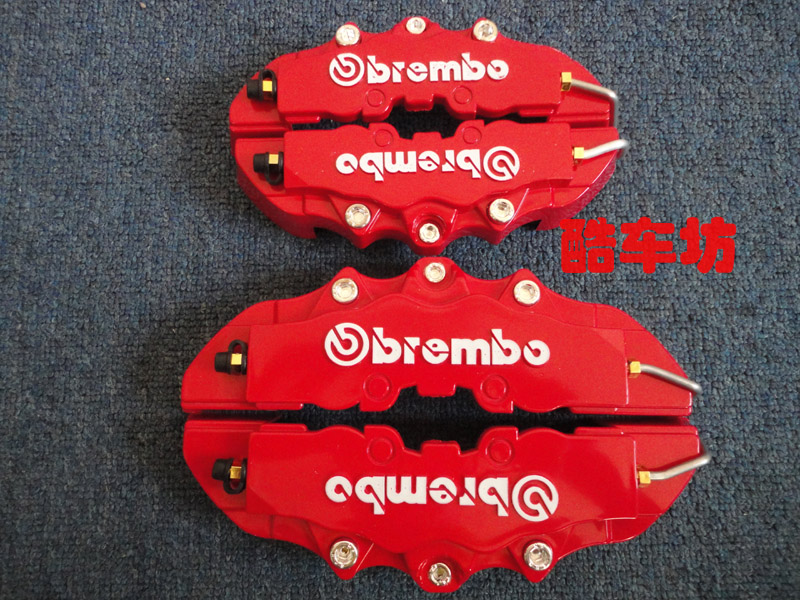 Купить суппорт Тормозные суппорта Brembo старший покрывает морское ушко ...