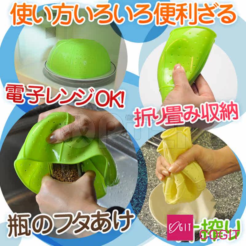 Полотенце для гостиницы 日本进口lec 泡泡丰富沐浴毛巾 蓝条纹 吸水速干起泡快 满98包邮 4903320103108