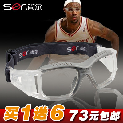 Sports glasses basketball glasses, men and women the goggles soccer glasses glasses glasses frame
