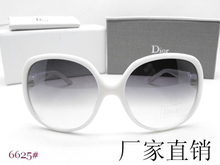 Miss Dior gafas de sol gafas de sol 0273 gafas gafas de sol retro