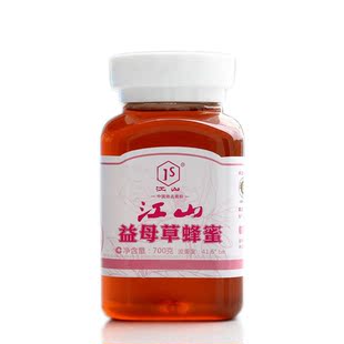  江山牌 益母草蜂蜜 蜂蜜  益母草蜜 700g