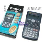 taobao english 3577564462