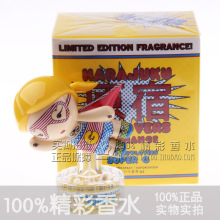 ��ƷŮ��~2011�¿�ԭ�����޳���GŮʿʱ�е���ˮ������30ML����