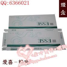 冲两钻 韩国绿爱喜薄荷烟标 ESSE【正品烟标】