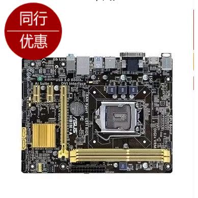 Asus\/华硕 H81M-E 主板 H81 配4130\/4570\/467
