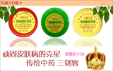 �ʹڵ�һ��ˮ��/�洫�����������ø�/3��ȫ���������Ƥ����