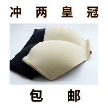 冲两皇冠 包邮 一片式假屁股无痕翘臀裤提臀裤丰臀裤加垫翘臀内裤