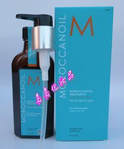 求购<em>发膜</em>,<em>不需要</em>和图片中的一模一样,只要好用