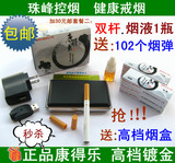 taobao english 12630210300