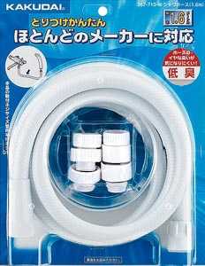 日本制造原裝進口谷大純白色防纏繞塑料淋浴洗澡花灑配件軟管在類目 家裝主材, 衛浴用品, 衛浴龍頭, 花灑配件中 - 來自Buy2taobao.com提供專業的淘寶代購服務