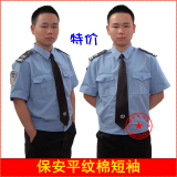 taobao english 14948263305