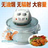 taobao english 8238655345