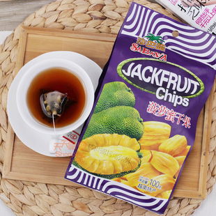  越南特产【菠萝蜜干】菠萝蜜果干沙巴哇菠萝蜜干果100g 休闲食品