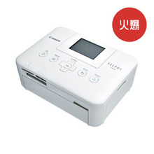 【金牌店】 佳能炫飞 照片打印机 CP800 佳能CP800 便携式打印机