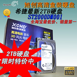 taobao english 15075020580
