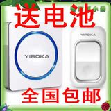 taobao english 12780817702