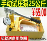 taobao english 8224259165
