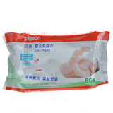 taobao english 4680939014