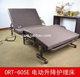 taobao english 13313797234