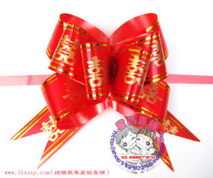  亮光纸 把手 扶手 汽车 把手 婚房装饰用品拉花 大号红双喜手拉花