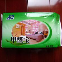 促销！央视展播派瑞甲醛宝600g实惠装|专业治理装修污染汽车污染
