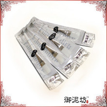 秒杀 化妆刷 御泥坊面膜刷子/ 涂矿物泥浆 玛姬儿美丽日记