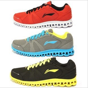  李宁跑步鞋男正品李宁弧减震跑鞋男式运动网鞋官网旗舰专卖店代购