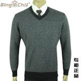 新款冬装 正品<em>波斯登</em>羽绒服外套女/修身<em>加厚</em>荷