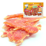 宠物食品狗零食【多格萨萨蜜】宠物零食【鸡胸肉干燥整只520g】