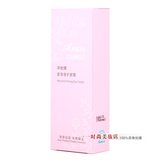 正品安安 羊胎素紧致修护眼霜 淡化黑眼圈 干纹 去浮肿 眼袋 20g