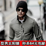 珂诺诗正品/偏光太阳镜墨镜 男士 太阳眼镜 偏光镜蛤蟆镜 明星款