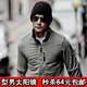 珂诺诗正品/偏光太阳镜墨镜 男士 太阳眼镜 偏光镜蛤蟆镜 明星款