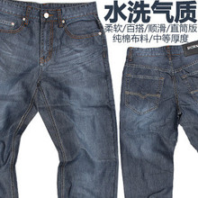 bao. uploaded. tda xxk bxxc ioe. jpg.