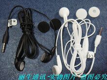 ����MH410 WT19I ST18I SK17I E16 W8 A8 E10 ST17Iԭװ����
