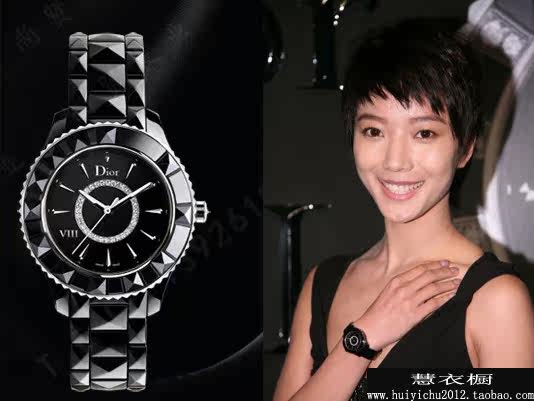 【多图】<em>迪奥手表</em> - <em>迪奥手表</em>品牌|价格|评论,迪