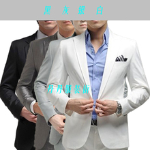 婚礼首选男士礼服西服套装/韩版修身一扣休闲西装套装/多色可选