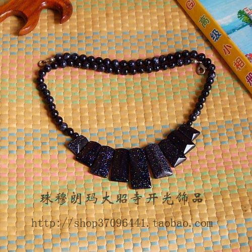 伊朗國寶藍砂石項鏈2在類目 飾品/流行首飾/時尚飾品新, 項鍊中 - 來自Buy2taobao.com提供專業的淘寶代購服務